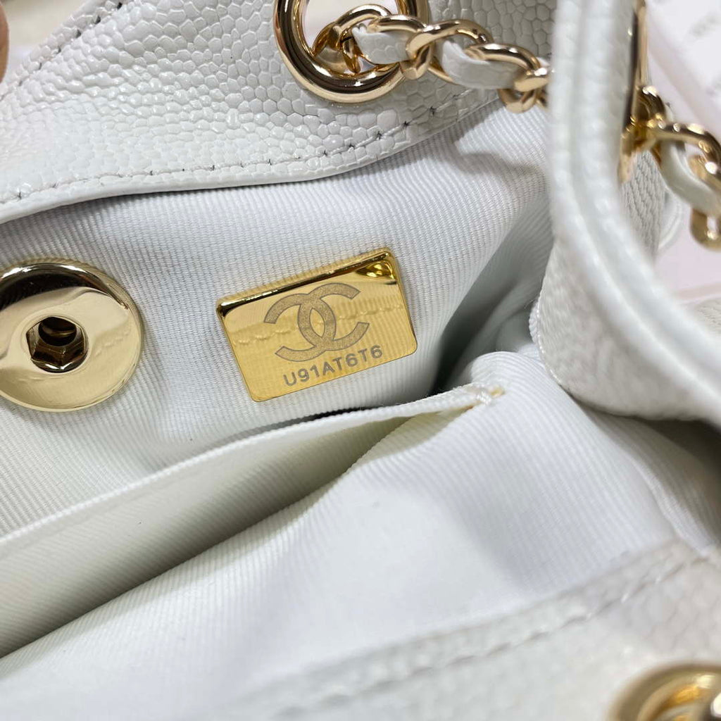 Chanel AS3787 Small Backpack Grained Shiny Calfskin & Gold-Tone Metal White