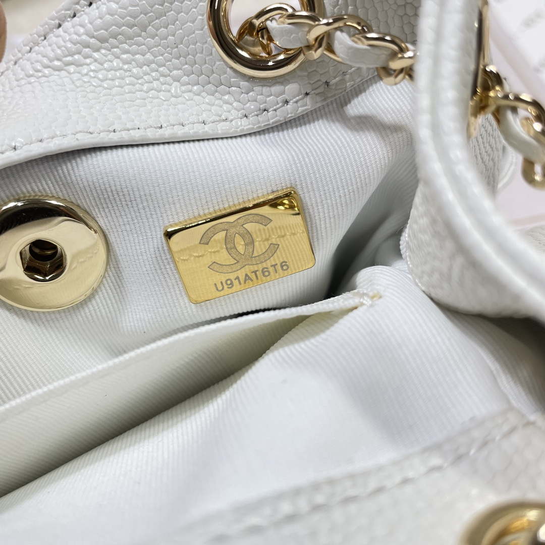 Chanel AS3787 Small Backpack Grained Shiny Calfskin & Gold-Tone Metal White