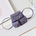 Chanel AS3787 Small Backpack Grained Shiny Calfskin & Gold-Tone Metal Light Purple - Default Title - View 1