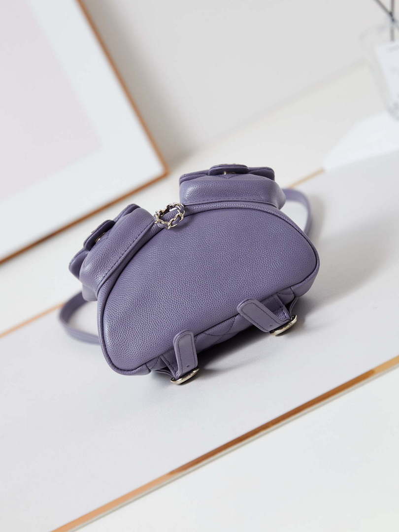 Chanel AS3787 Small Backpack Grained Shiny Calfskin & Gold-Tone Metal Light Purple