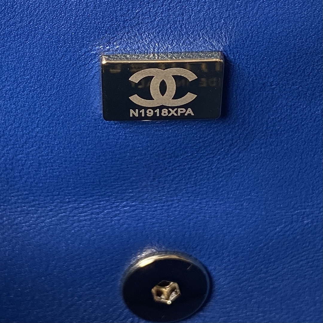 Chanel AS3791 Flap Bag Velvet and Lambskin Blue - Default Title - View 8