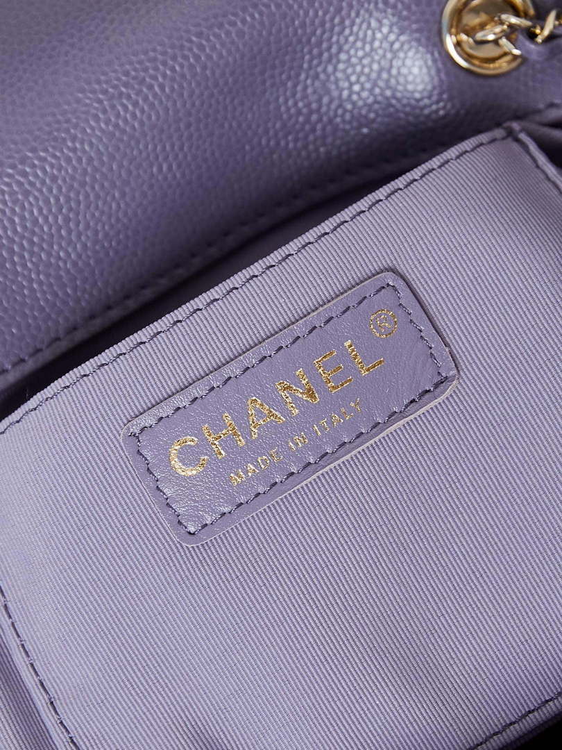 Chanel AS3860 Backpack Grained Shiny Calfskin Gold Light Purple