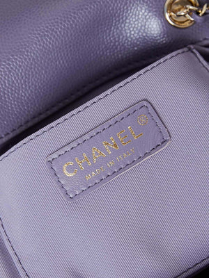 Chanel AS3860 Backpack Grained Shiny Calfskin Gold Light Purple - Default Title - View 8