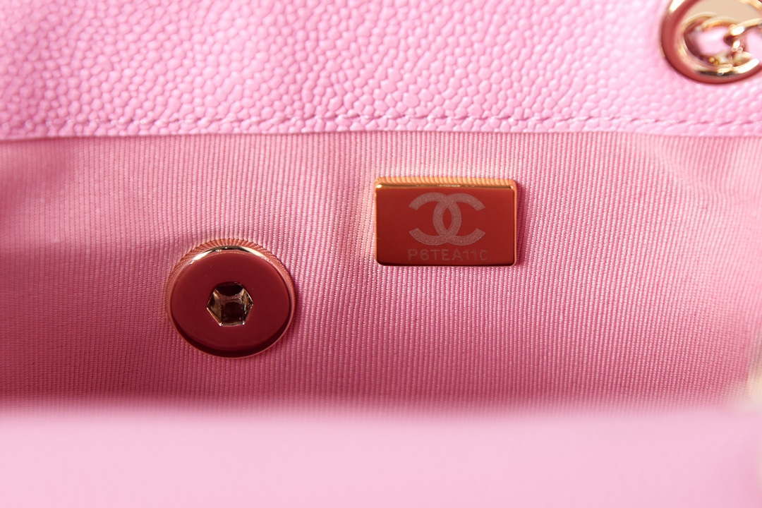 Chanel AS3860 Backpack Grained Shiny Calfskin & Gold-Tone Metal Pink
