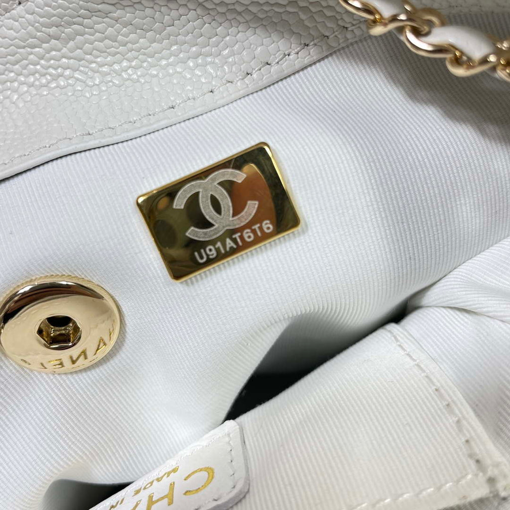 Chanel AS3860 Backpack Grained Shiny Calfskin & Gold-Tone Metal White