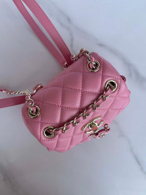 Chanel AS3860 Backpack Shiny Lambskin Gold Pink - Default Title - View 6