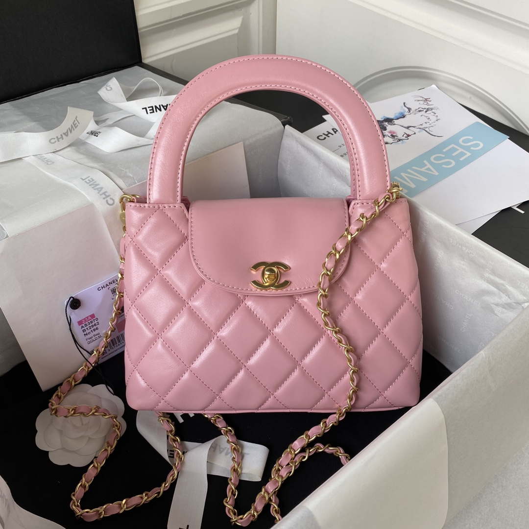 Chanel AS3970 Flap Bag with top handle Lambskin gold tone metal Pink - Default Title - View 1