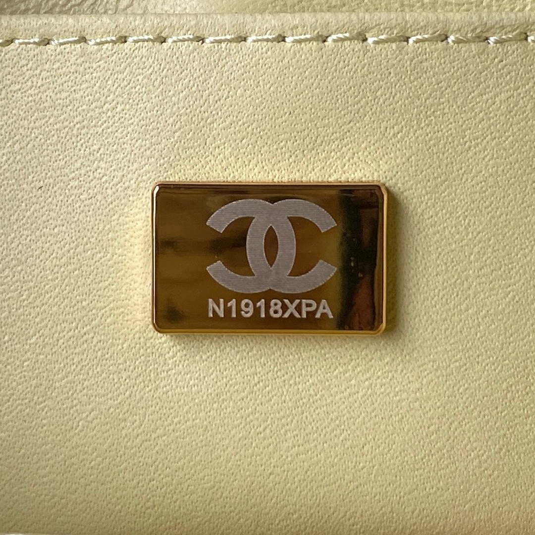 Chanel AS3973 Small Vanity Case Lambskin bag Yellow - Default Title - View 9