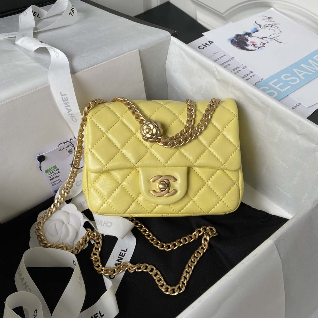 Chanel AS4040 Mini Flap Classic Bag 18 Woc Camellia Lambskin Yellow - Default Title - View 1
