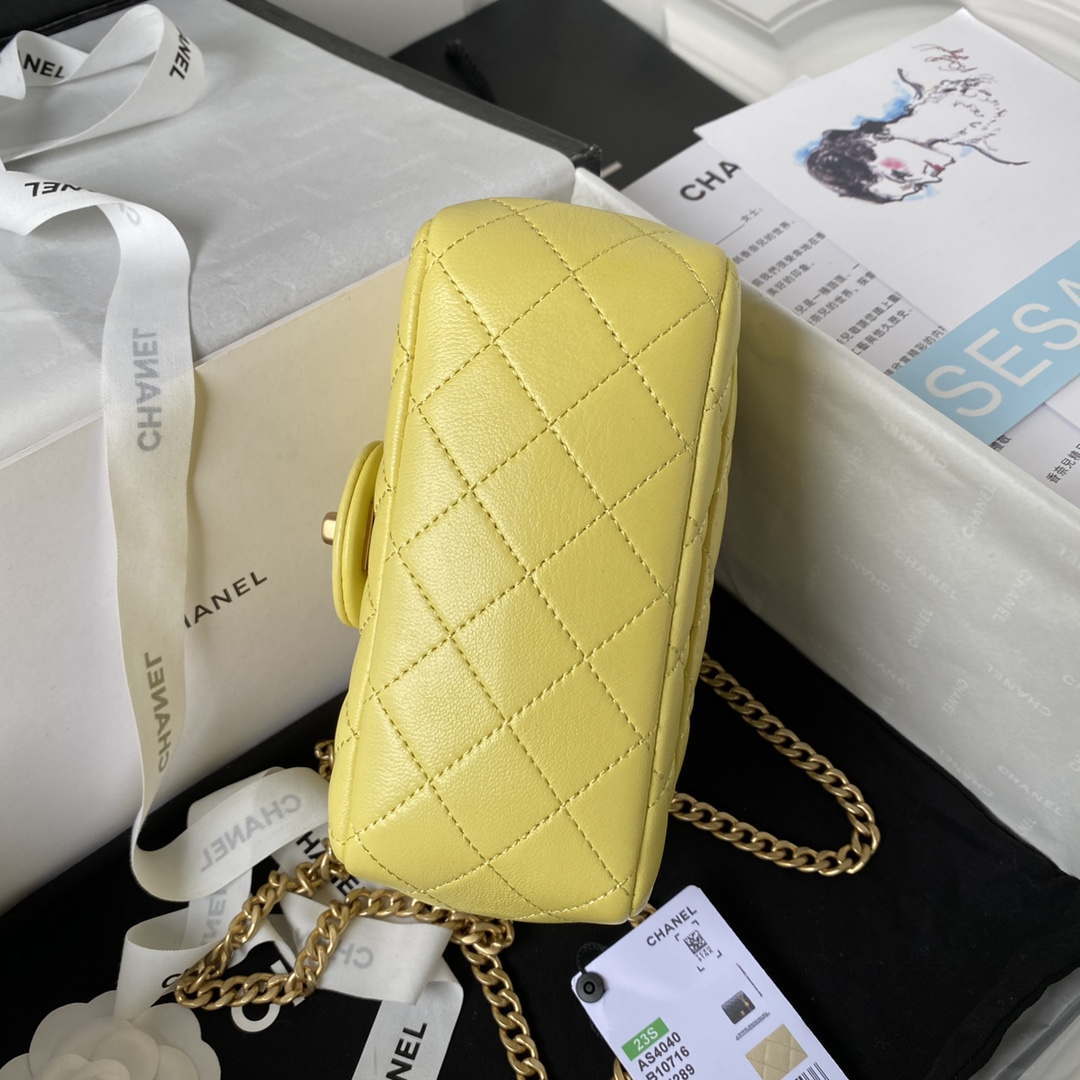 Chanel AS4040 Mini Flap Classic Bag 18 Woc Camellia Lambskin Yellow - Default Title - View 3