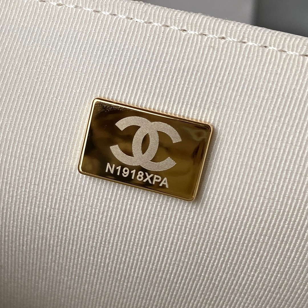 Chanel AS4051 Flap Bag Lambskin Gold Metal White - Default Title - View 9
