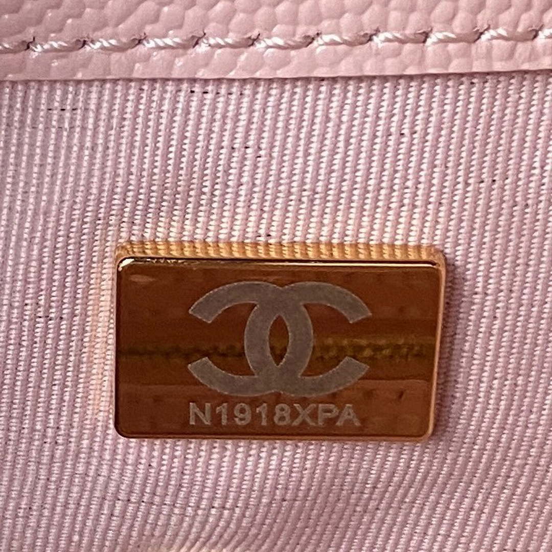 Chanel AS4058 Backpack Grained Shiny Calfskin & Gold-Tone Metal Pink - Default Title - View 9