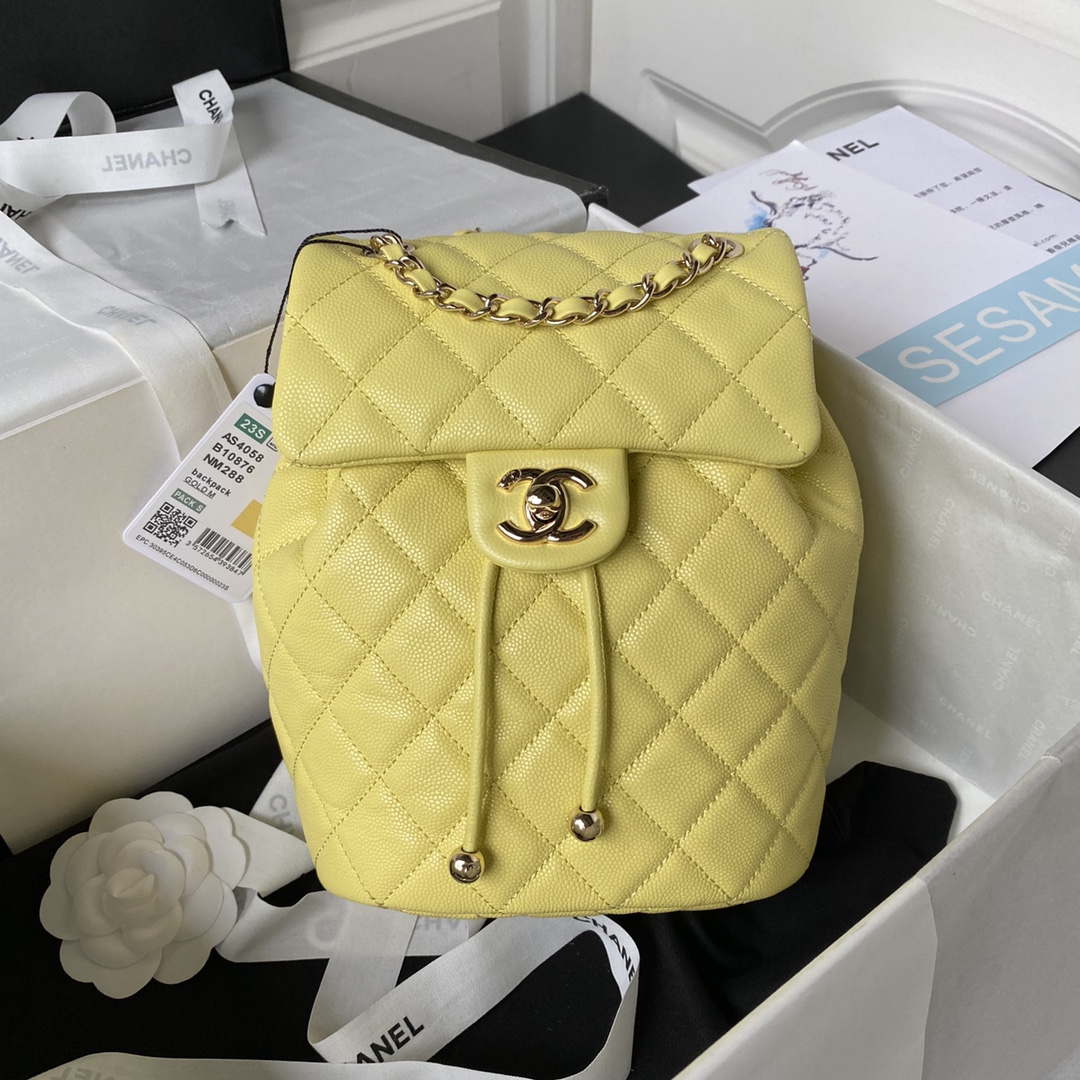 Chanel AS4058 Backpack Grained Shiny Calfskin & Gold-Tone Metal Yellow - Default Title - View 1