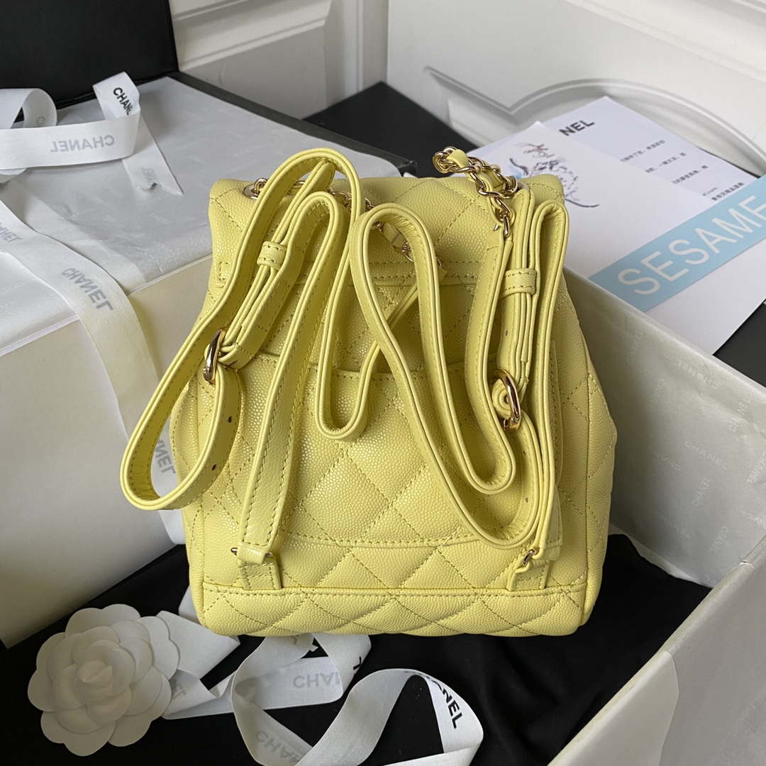 Chanel AS4058 Backpack Grained Shiny Calfskin & Gold-Tone Metal Yellow - Default Title - View 2