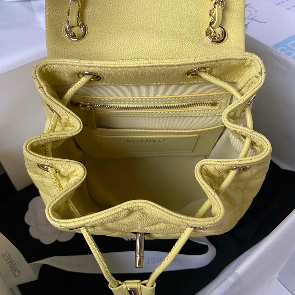 Chanel AS4058 Backpack Grained Shiny Calfskin & Gold-Tone Metal Yellow