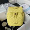 Chanel AS4059 Large Backpack Grained Shiny Calfskin & Gold-Tone Metal Yellow - Default Title - View 1