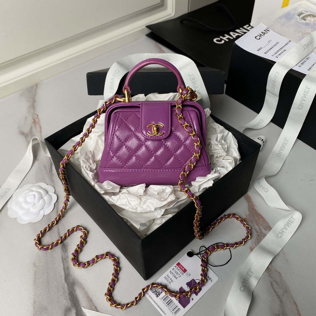 Chanel AS4109 Mini Flap bag With top handle Shiny Lambskin & Gold-Tone Metal Purple
