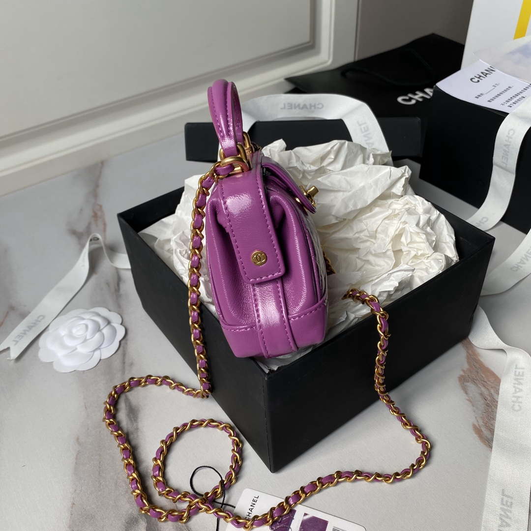 Chanel AS4109 Mini Flap bag With top handle Shiny Lambskin & Gold-Tone Metal Purple