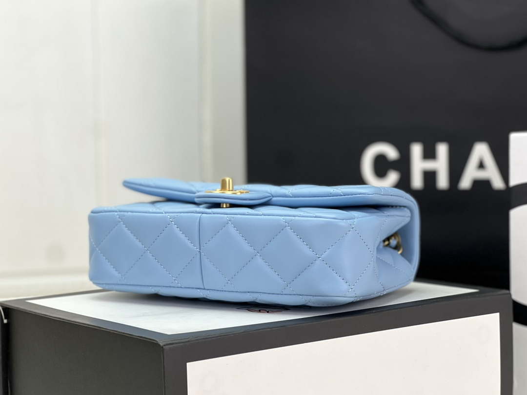 Chanel AS4151 Small Flap Bag With Top Handle Lambskin & Wenge Wood Blue