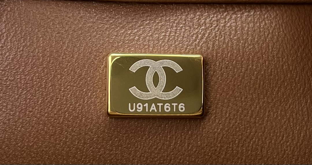 Chanel AS4151 Small Flap Bag With Top Handle Lambskin & Wenge Wood Brown