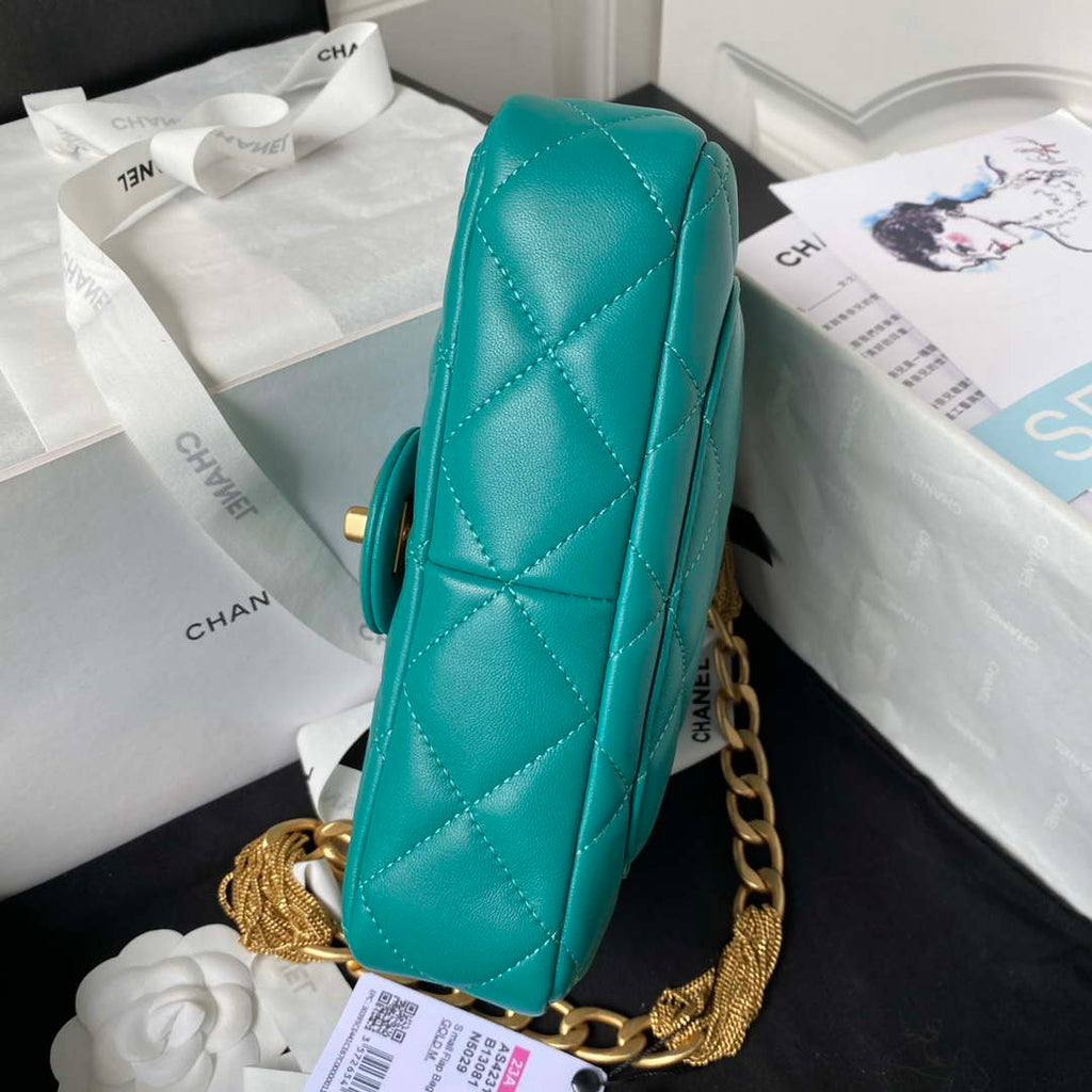 Chanel AS4231 Small Flap Bag Lambskin Green