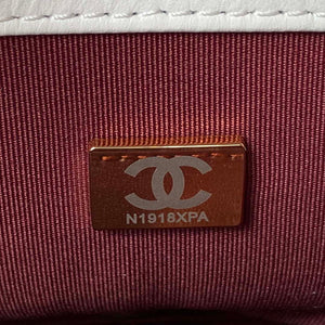 Chanel AS4231 Small Flap Bag Lambskin White - Default Title - View 9