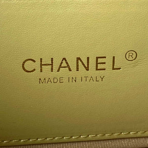 Chanel AS4231 Small Flap Bag Lambskin Yellow - Default Title - View 8