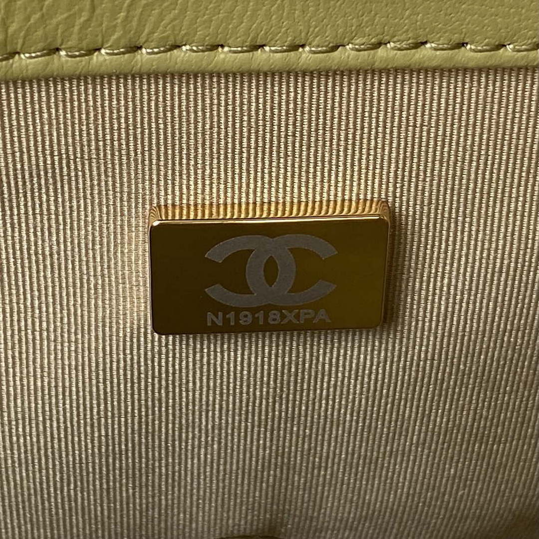 Chanel AS4231 Small Flap Bag Lambskin Yellow - Default Title - View 9