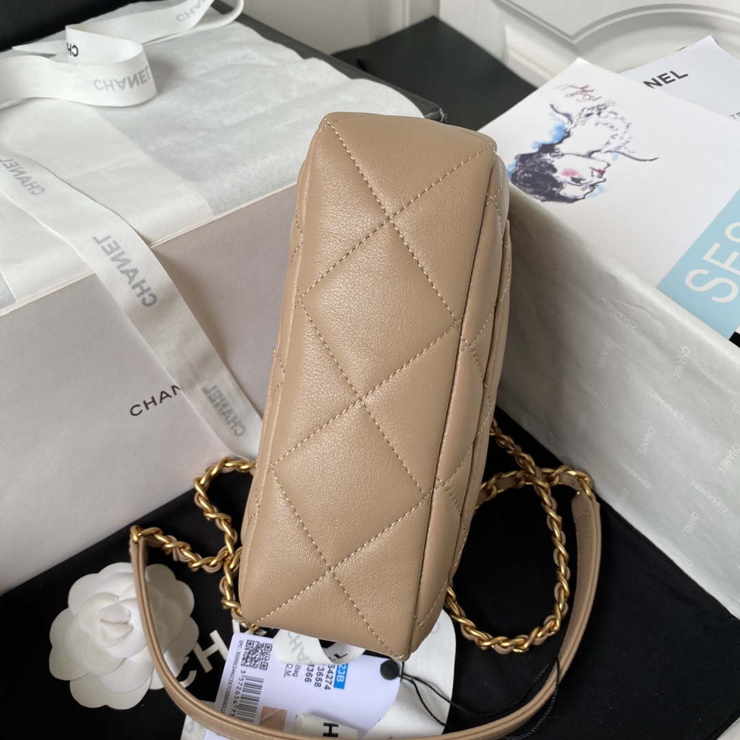 Chanel AS4274 Mini Flap Crossbody Bag Lambskin Apricot - Default Title - View 6