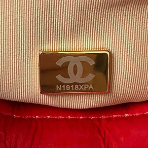 Chanel AS4323 Small Hobo Bag Shiny Crumpled Calfskin Gold Metal Red - Default Title - View 9