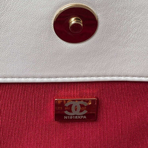 Chanel AS4359 Shopping Bag Shiny Lambskin Gold Metal White - Default Title - View 7
