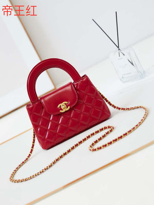 Chanel AS4416 Mini Shopping Bag shiny aged Calfskin Gold tone metal Red - Default Title - View 1