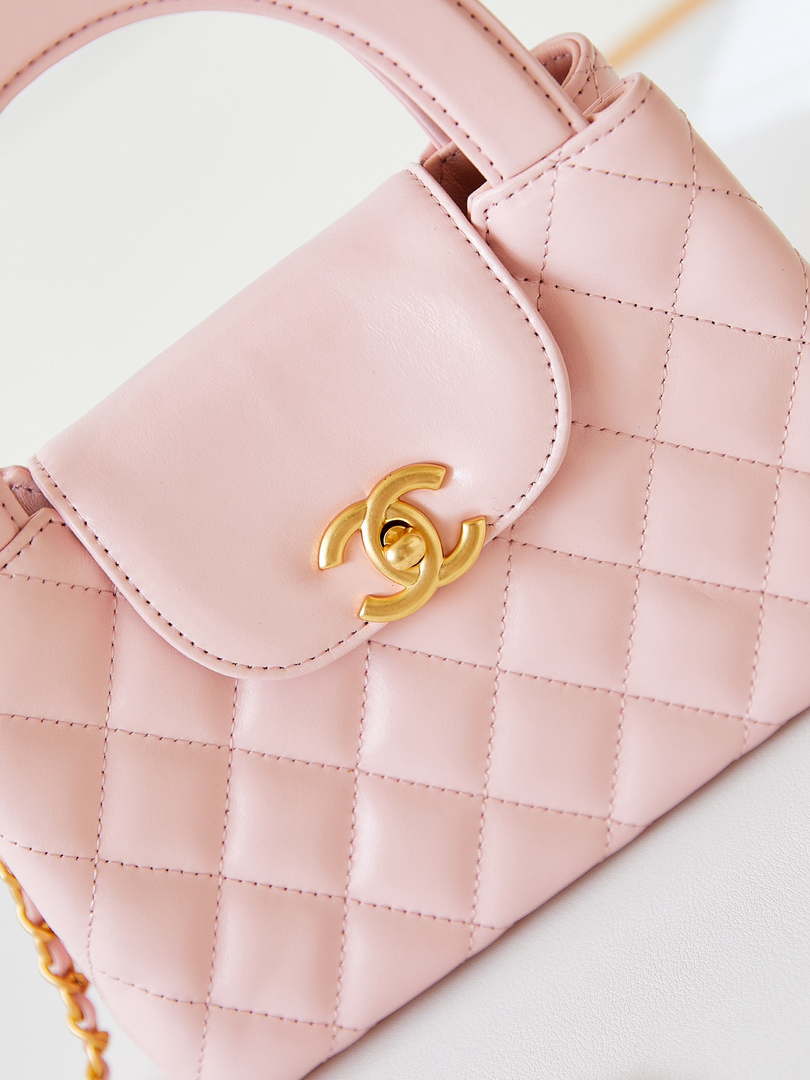 Chanel AS4416 Mini Shopping Bag shiny aged Calfskin Gold tone metal Light Pink