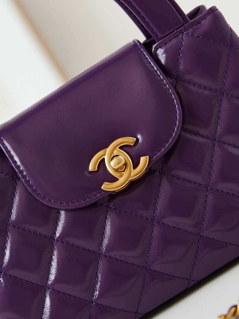 Chanel AS4416 Mini Shopping Bag shiny aged Calfskin Gold tone metal Dark Purple