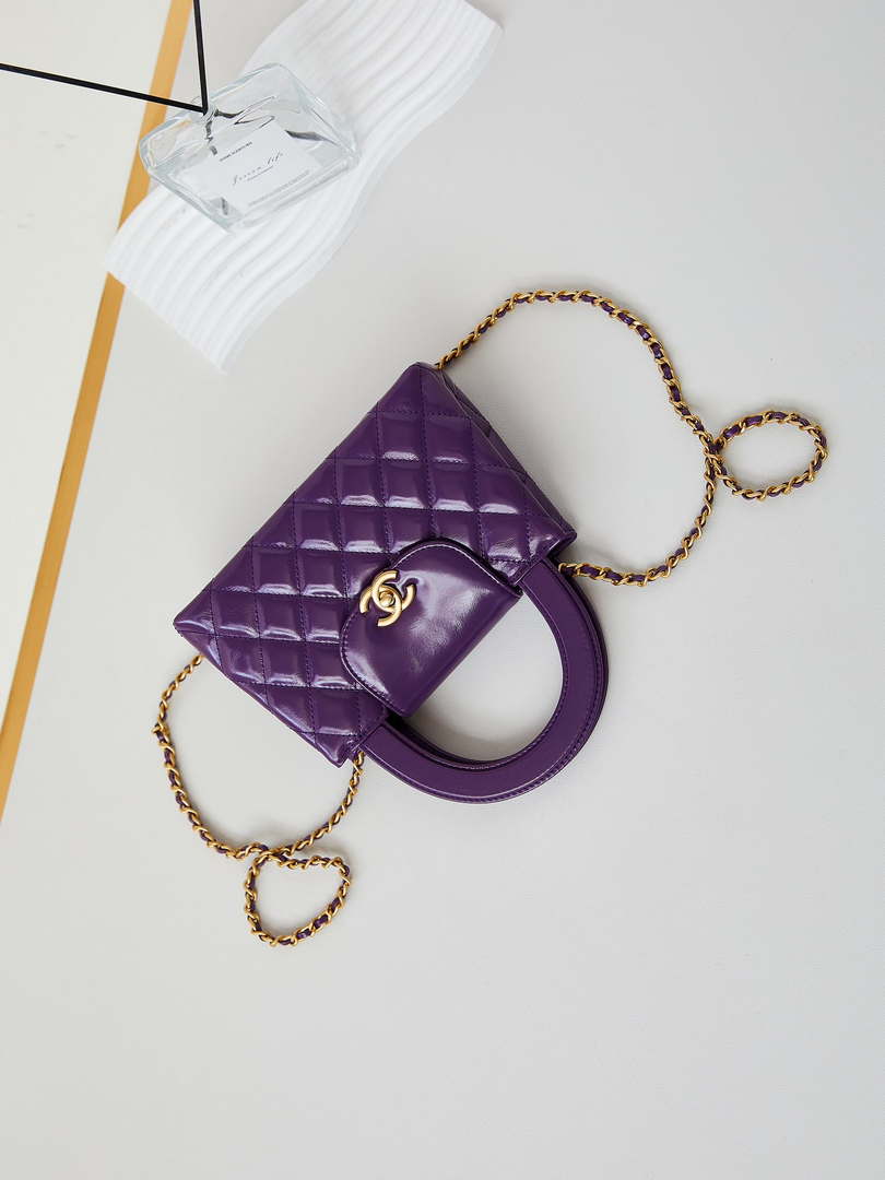 Chanel AS4416 Mini Shopping Bag shiny aged Calfskin Gold tone metal Dark Purple