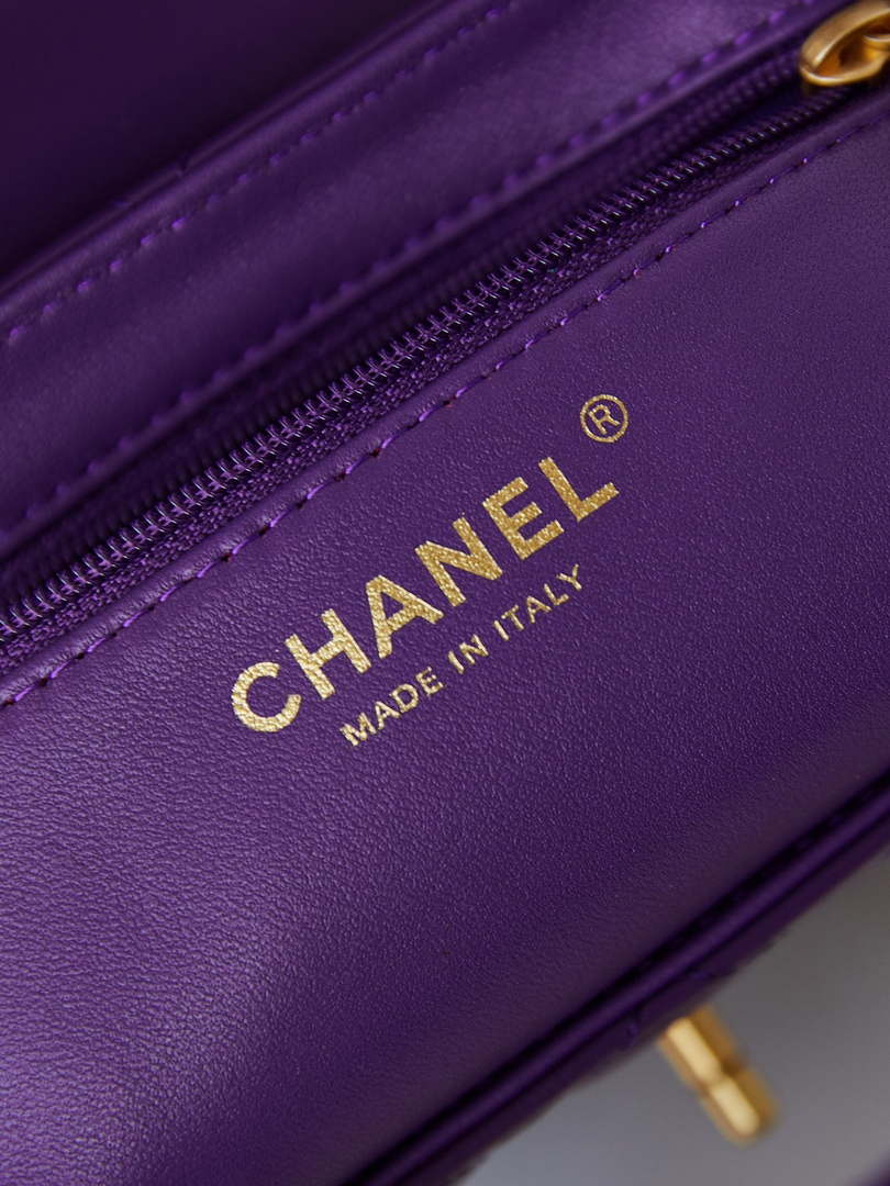 Chanel AS4416 Mini Shopping Bag shiny aged Calfskin Gold tone metal Dark Purple - Default Title - View 7