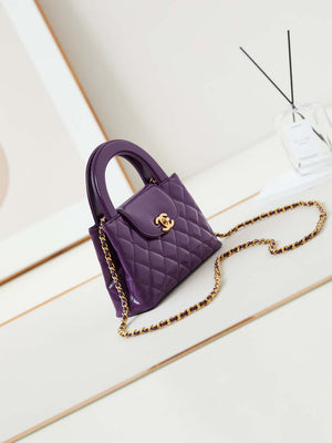 Chanel AS4416 Mini Shopping Bag shiny aged Calfskin Gold tone metal Dark Purple - Default Title - View 8
