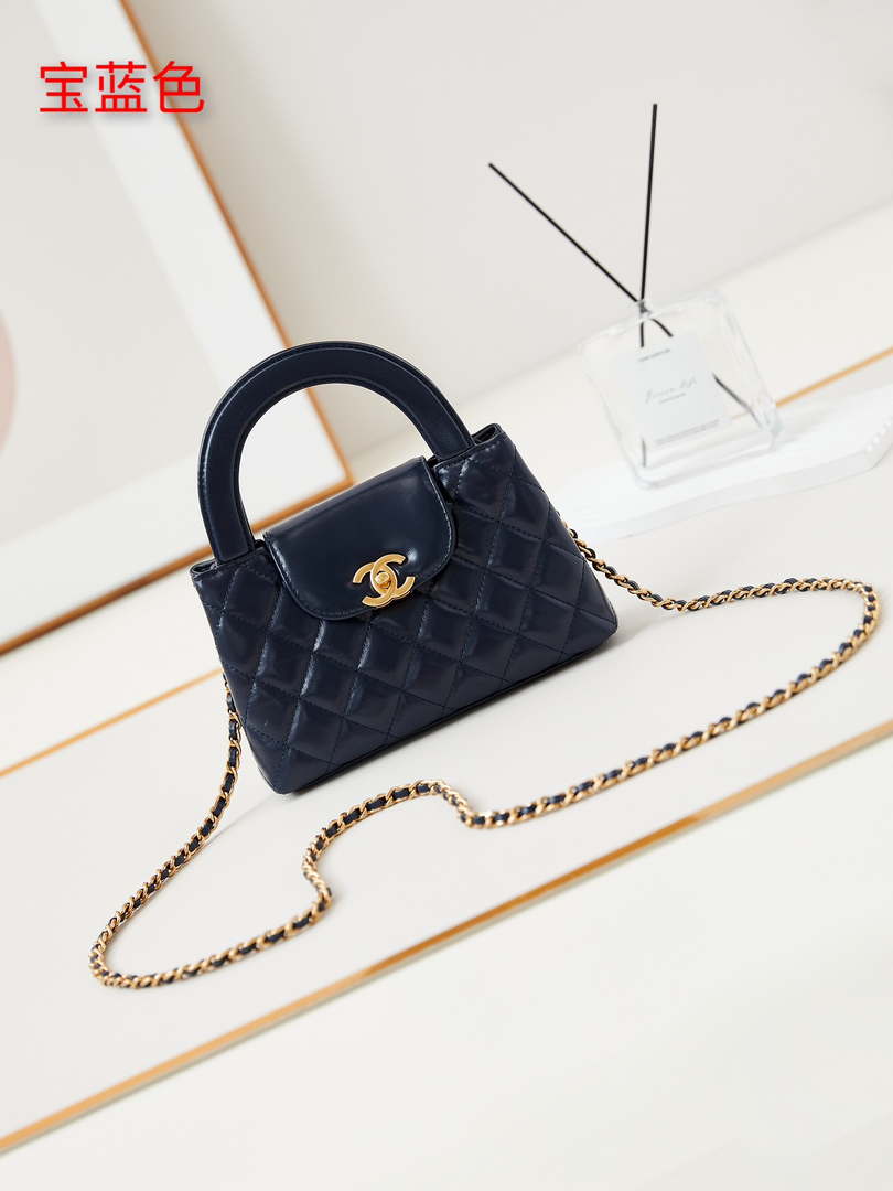 Chanel AS4416 Mini Shopping Bag shiny aged Calfskin Gold tone metal Dark Blue