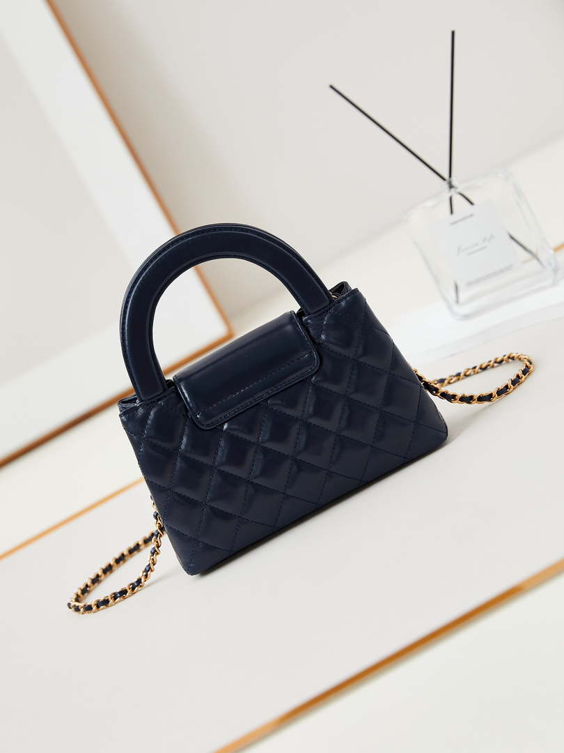 Chanel AS4416 Mini Shopping Bag shiny aged Calfskin Gold tone metal Dark Blue