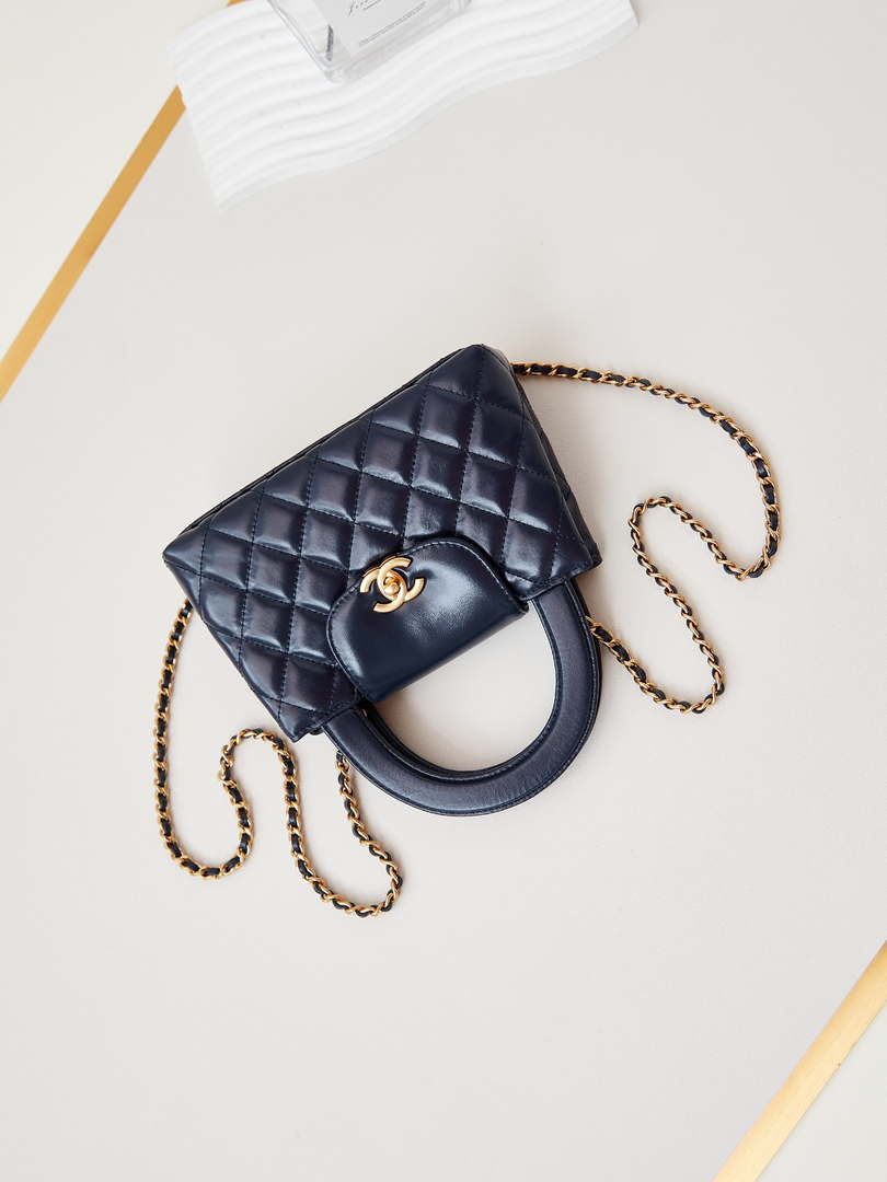 Chanel AS4416 Mini Shopping Bag shiny aged Calfskin Gold tone metal Dark Blue