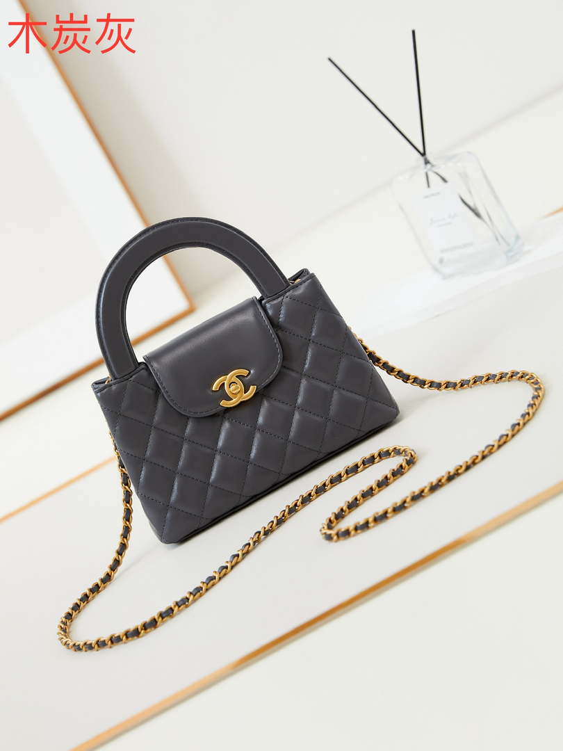 Chanel AS4416 Mini Shopping Bag shiny aged Calfskin Gold tone metal Gray
