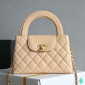 Chanel AS4416 Mini Shopping Bag shiny aged Calfskin gold tone metal Apricot - Default Title - View 1