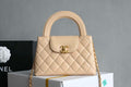 Chanel AS4416 Mini Shopping Bag shiny aged Calfskin gold tone metal Apricot