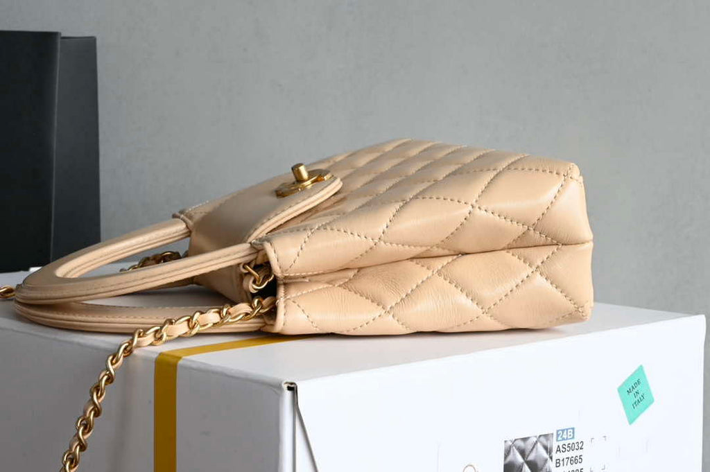 Chanel AS4416 Mini Shopping Bag shiny aged Calfskin gold tone metal Apricot