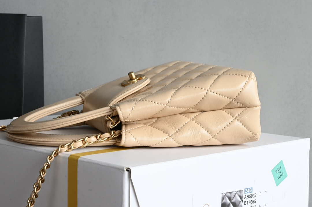 Chanel AS4416 Mini Shopping Bag shiny aged Calfskin gold tone metal Apricot