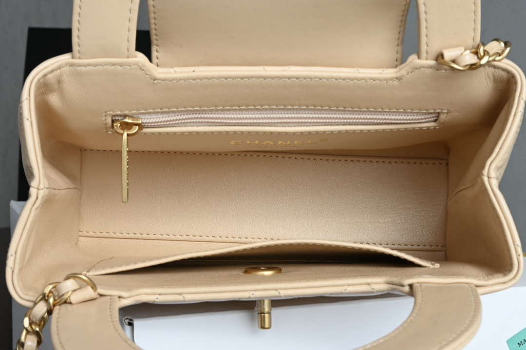 Chanel AS4416 Mini Shopping Bag shiny aged Calfskin gold tone metal Apricot