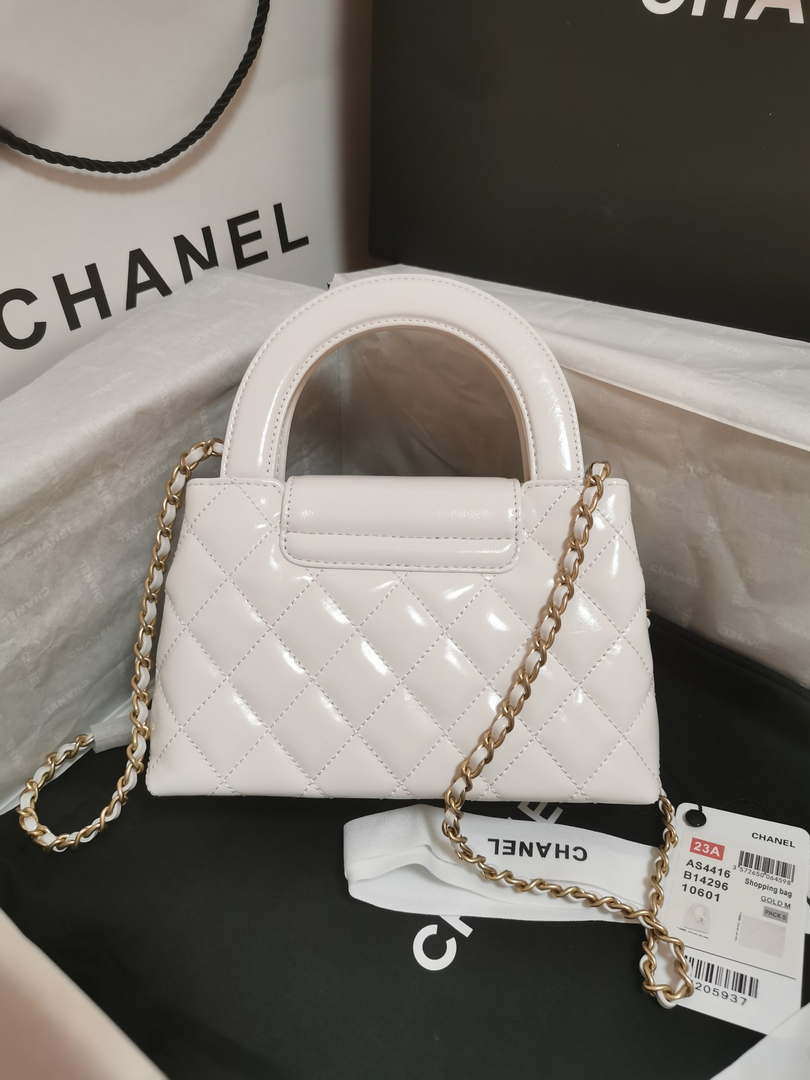 Chanel AS4416 Mini Shopping Bag shiny aged Calfskin gold tone metal Beige