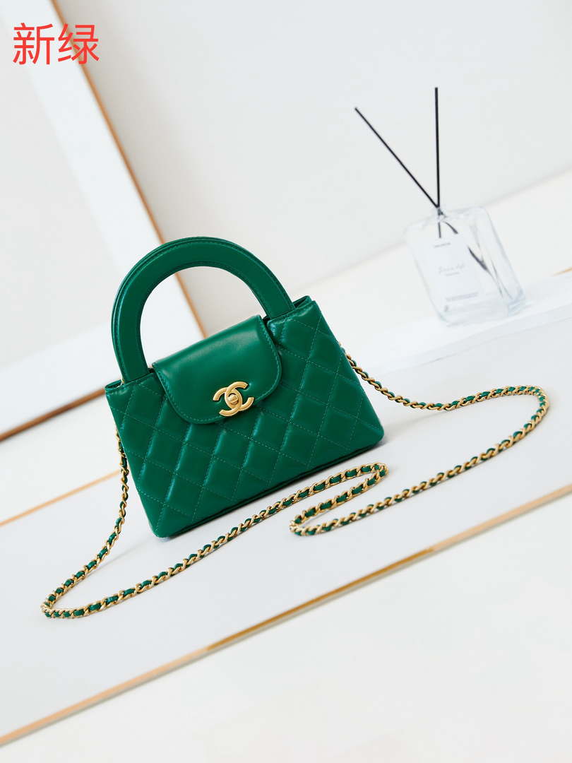 Chanel AS4416 Mini Shopping Bag shiny aged Calfskin Gold tone metal Green