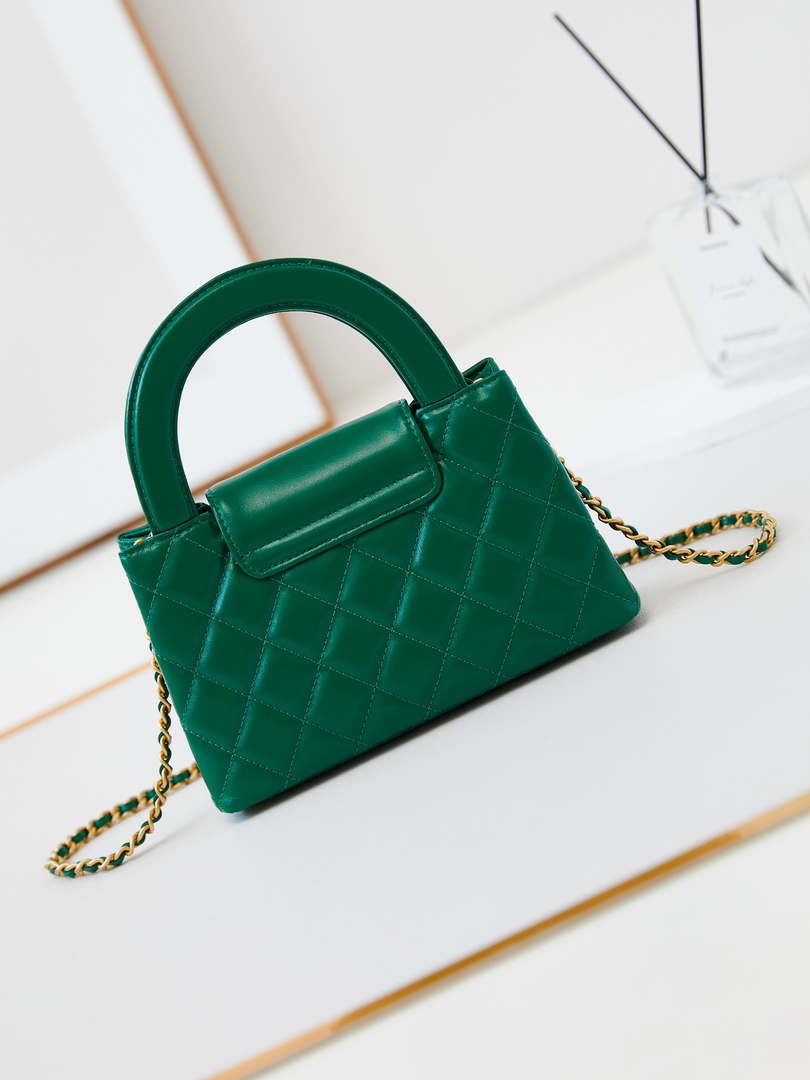 Chanel AS4416 Mini Shopping Bag shiny aged Calfskin Gold tone metal Green - Default Title - View 5