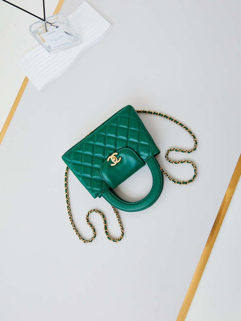 Chanel AS4416 Mini Shopping Bag shiny aged Calfskin Gold tone metal Green